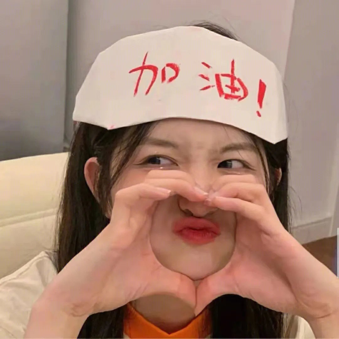 试吃者