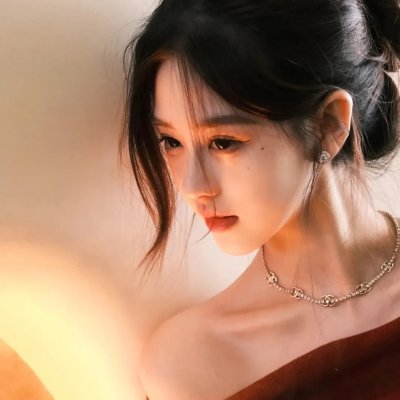 都是因为你